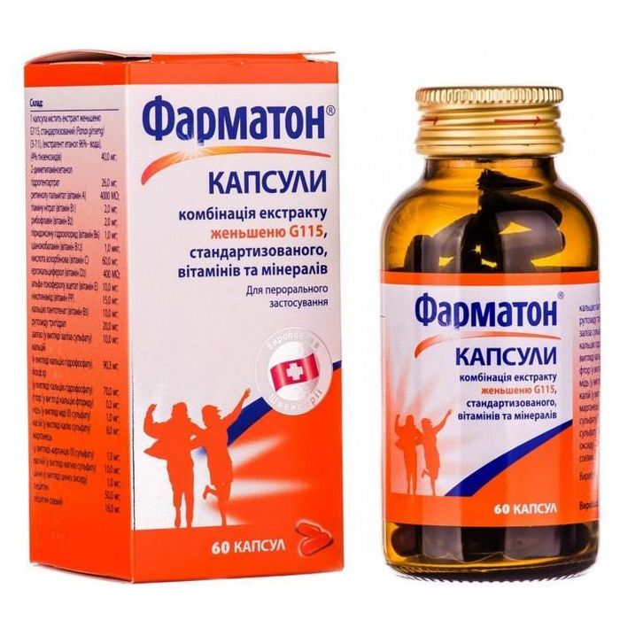 Фарматон капсули №60