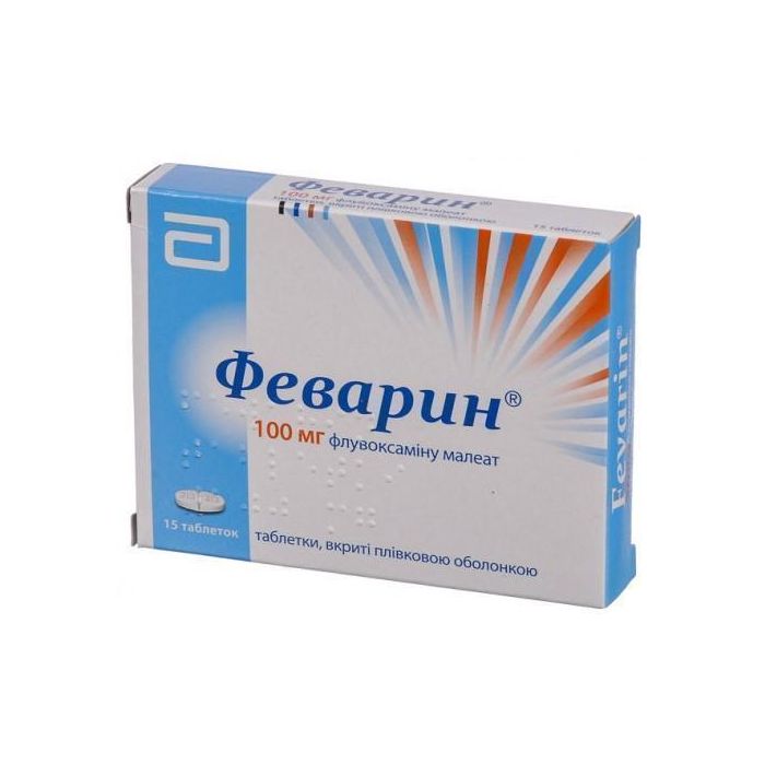 Феварин 100 мг таблетки №15