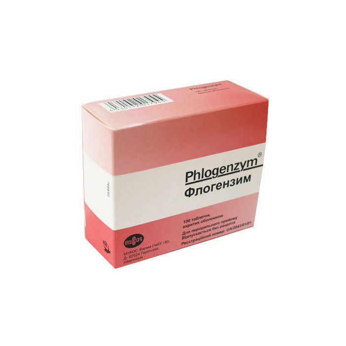 Флогензим таблетки №100