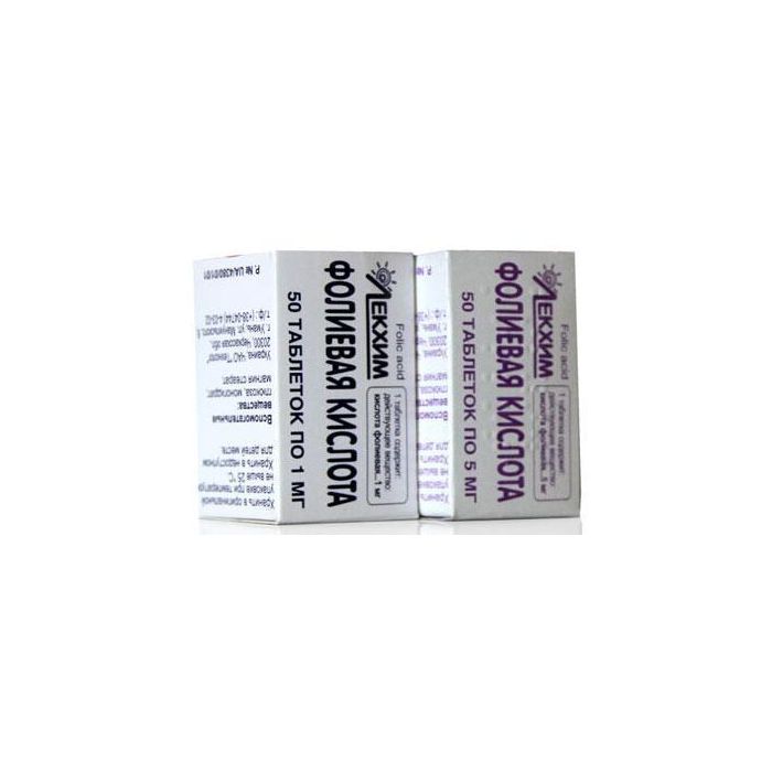 Фолієва кислота 1 мг таблетки №50