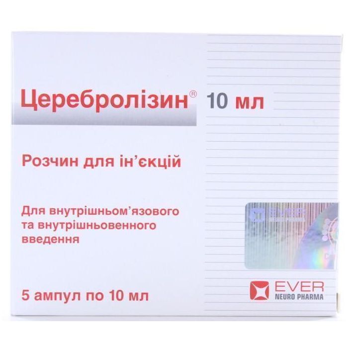 Церебролізин розчин для ін'єкцій 215, 2 мг/мл 10 мл ампули №5