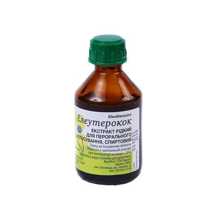 Елеутерокока екстракт 50 мл