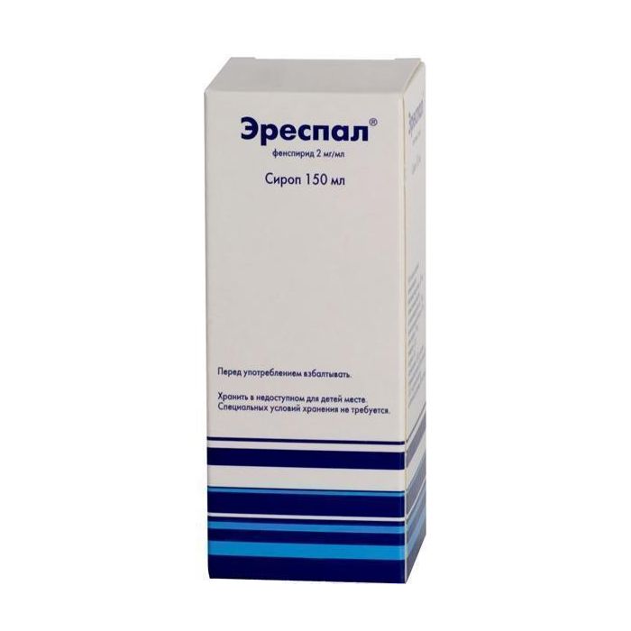 Ереспал сироп 150 мл