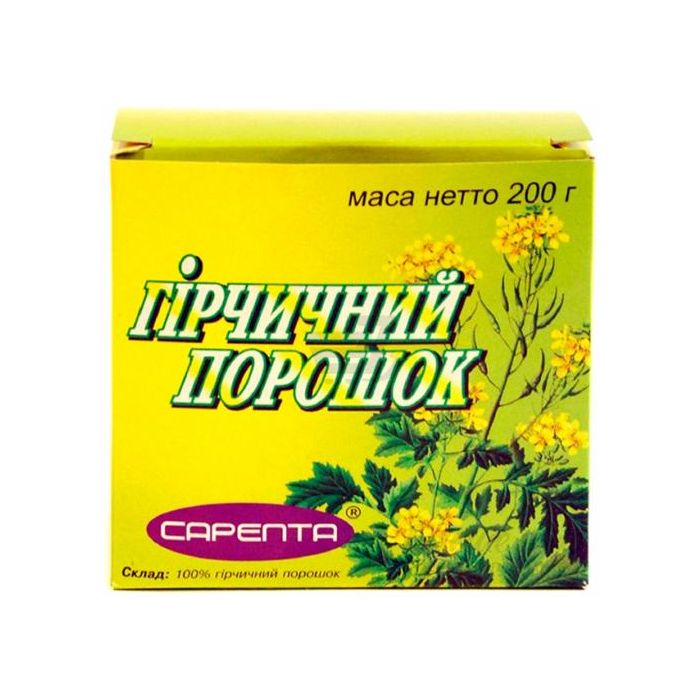 Гірчичний порошок 200 г