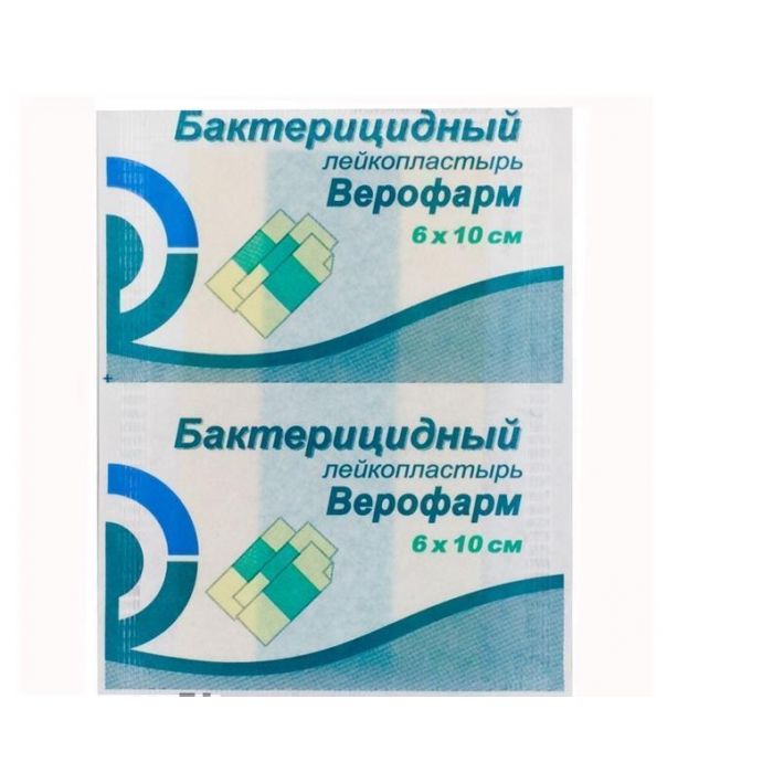 Лейкопластир бактерицидний 6x10