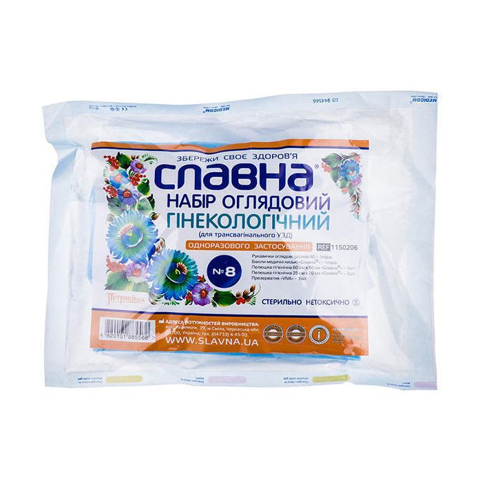 Набір гінекологічний оглядовий №8 для трансвагівального УЗД