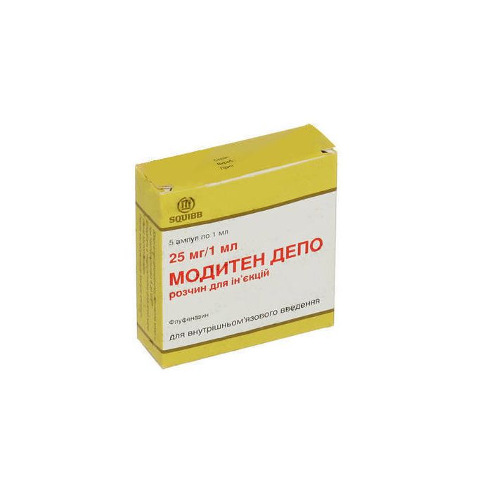 Модітен-депо 25 мг ампули №5