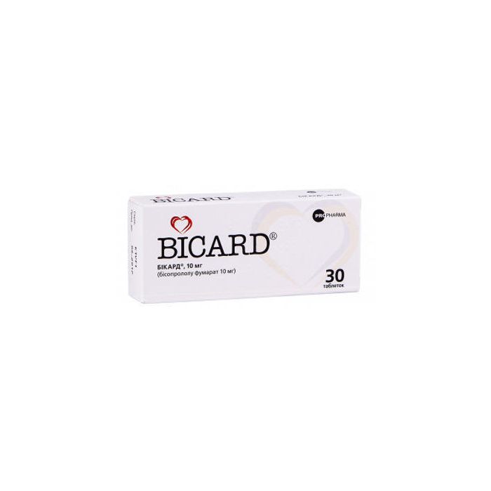 Бікард 10 мг таблетки №30