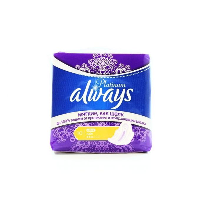 Прокладки Always Ultra Platinum Collection Light 10 шт