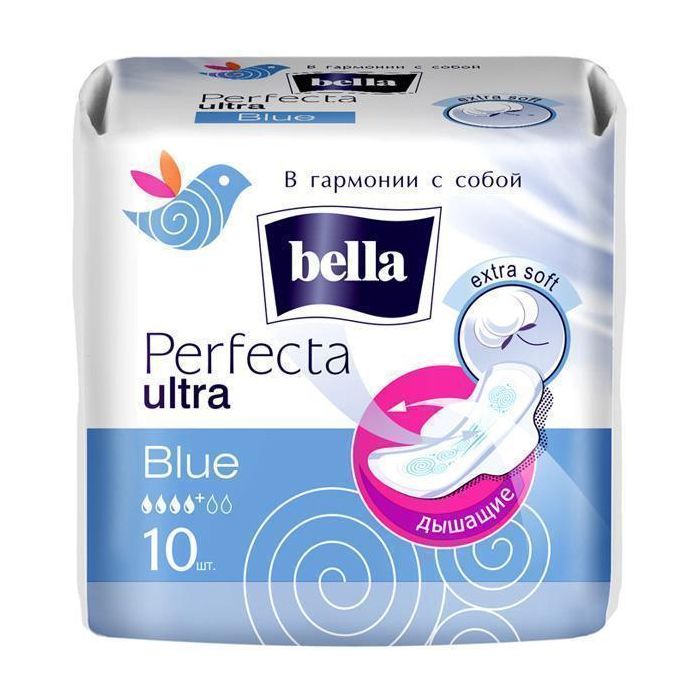 Прокладки Bella Perfecta Ultra Blue 10 шт