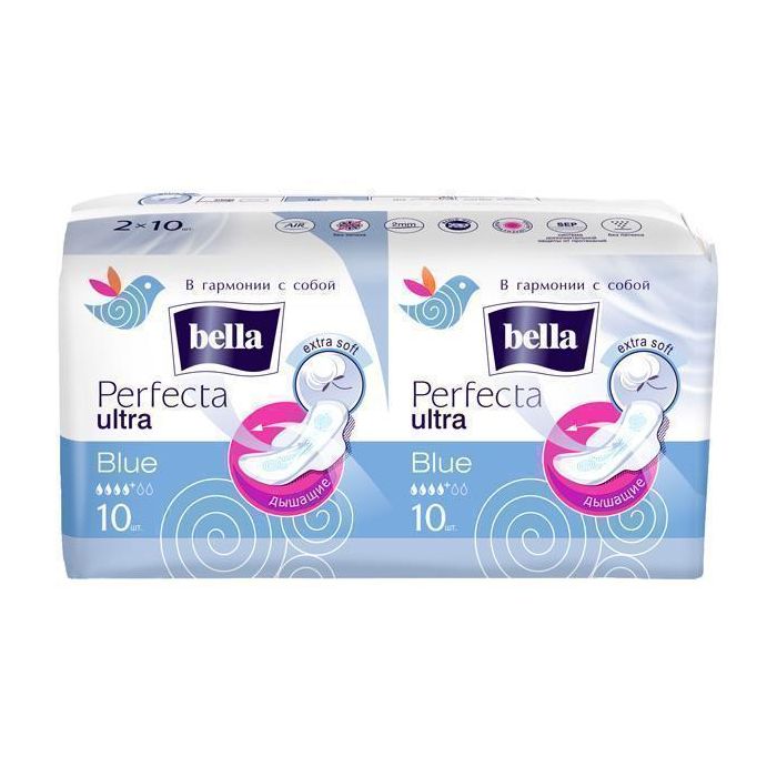 Прокладки Bella Perfecta Ultra Blue 10+10 шт