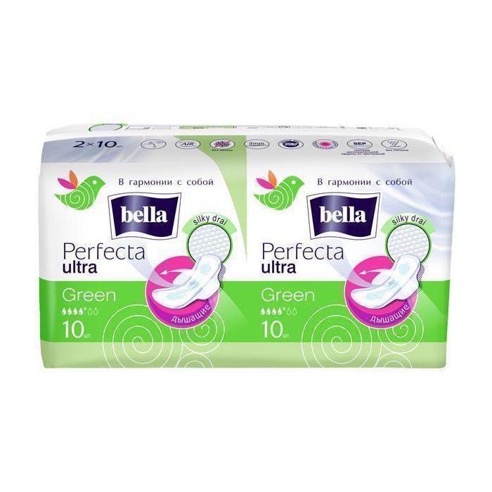 Прокладки Bella Perfecta Ultra Green 10+10 шт