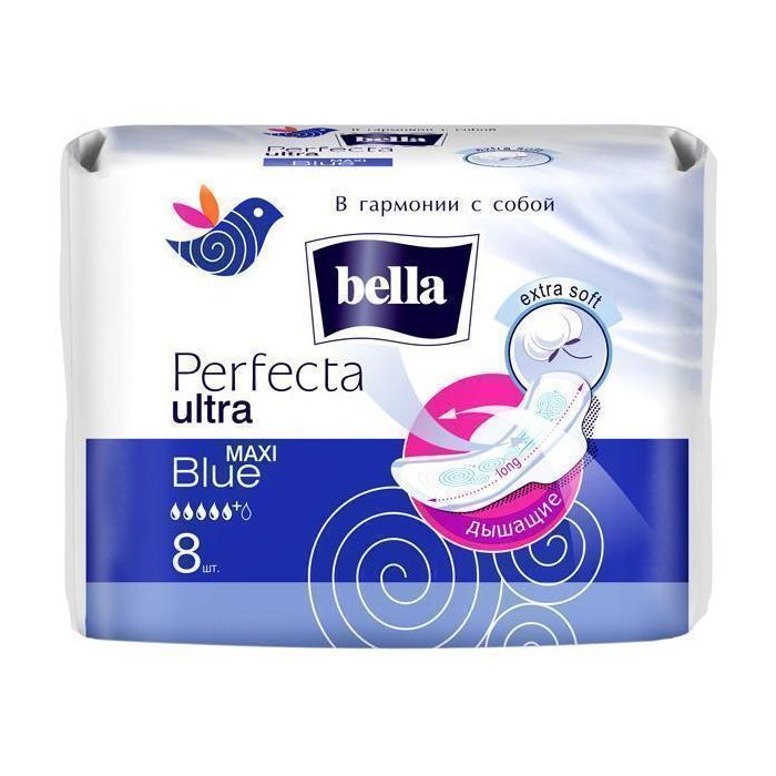 Прокладки Bella Perfecta Ultra Maxi Blue 8 шт