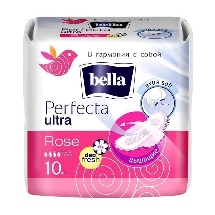 Прокладки Bella Perfecta Ultra Rose deo fresh 10 шт - фото №1 Прокладки Bella Perfecta Ultra Rose deo fresh 10 шт