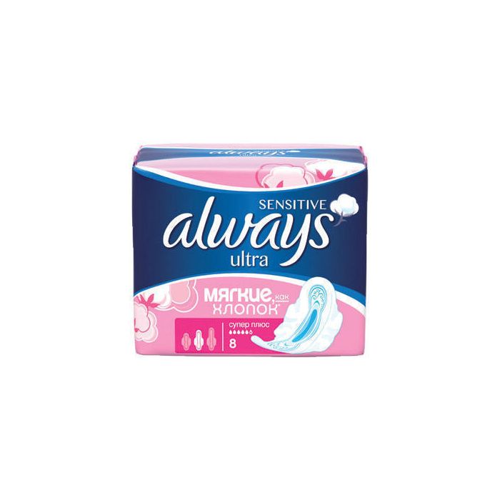 Прокладки Always Ultra Sensitive Super Plus 8 шт