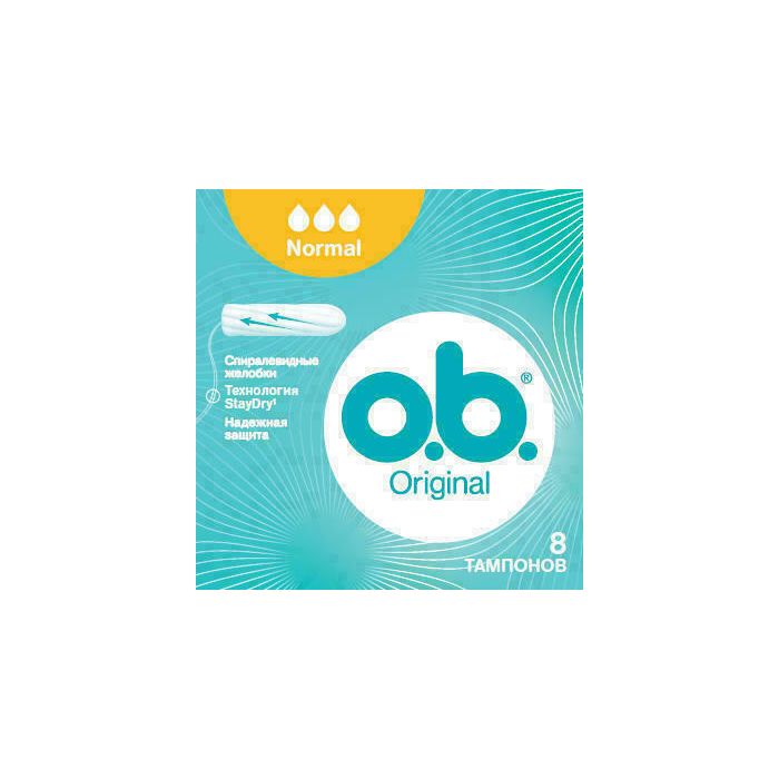Тампони o.b. Original Normal 8 шт