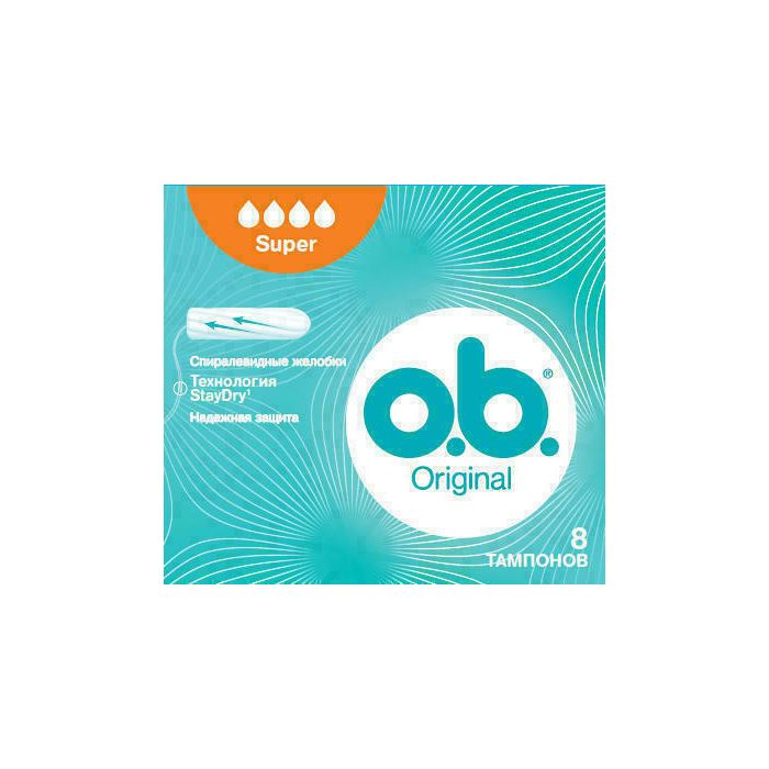 Тампони o.b. Original Super 8 шт