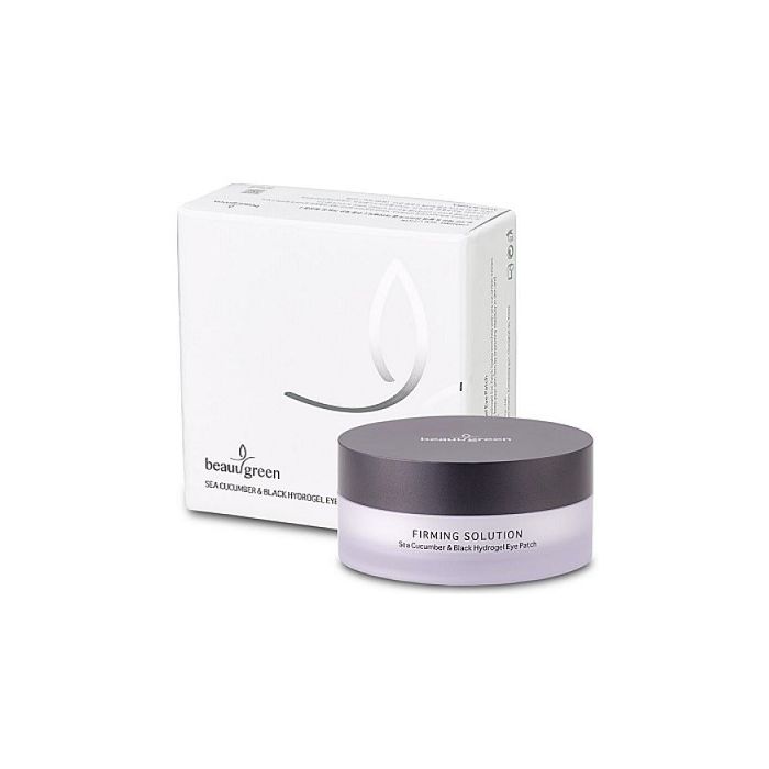 Патчі Beauugree гідрогелеві під очі з екстрактом морського огірка 60 шт