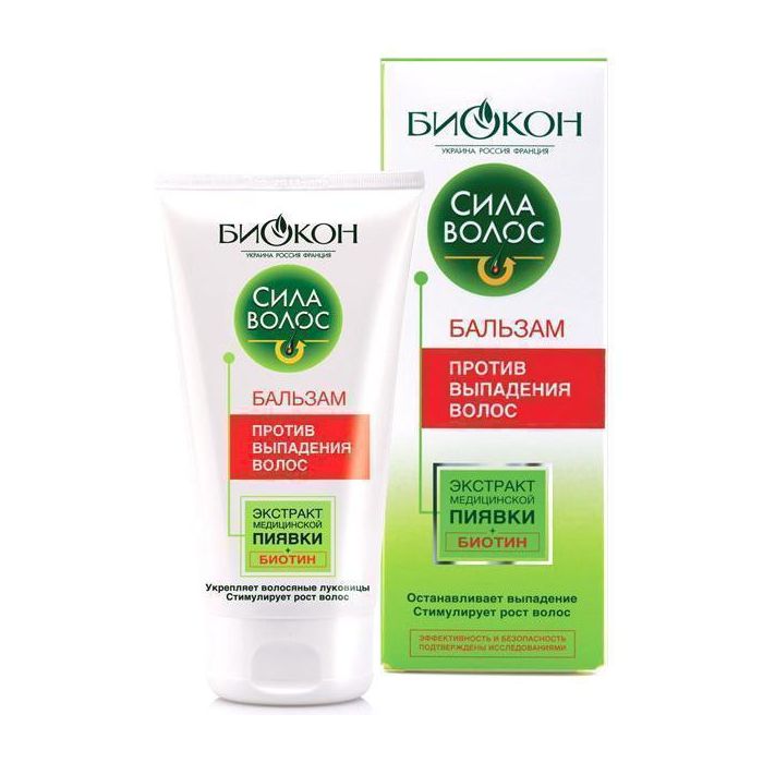 Бальзам Сила Волос проти випадіння волосся 150 мл
