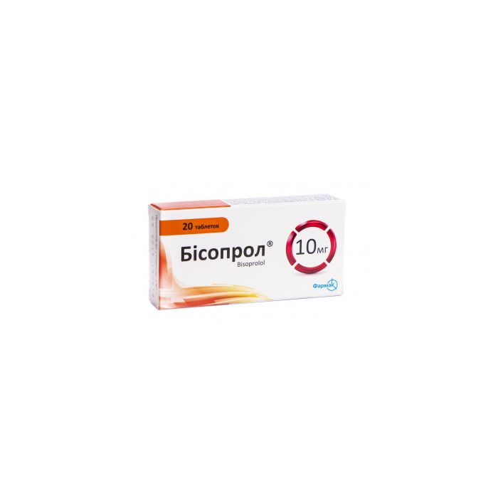 Бісопрол 10 мг таблетки №20