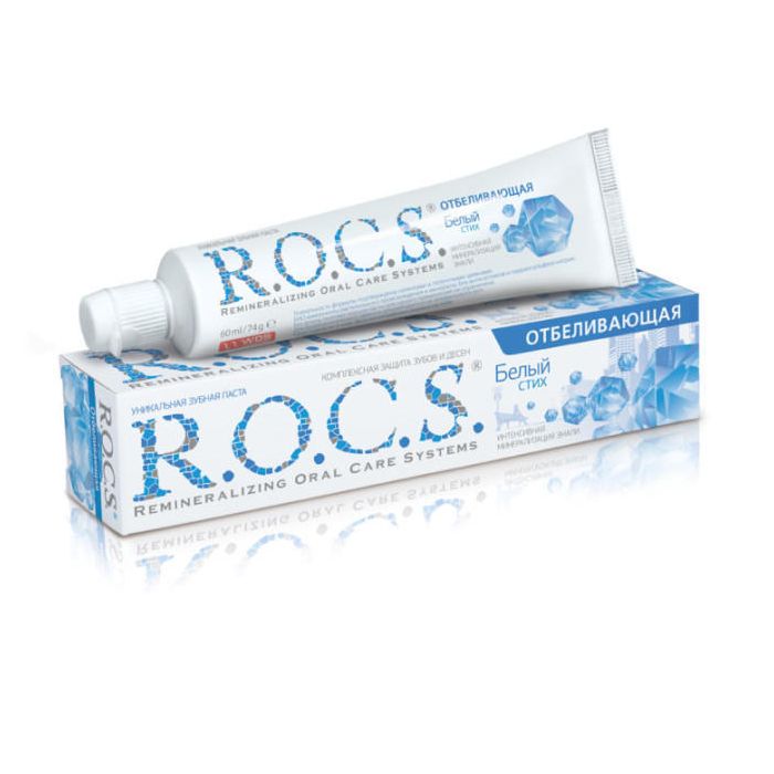 Зубна паста R.O.C.S. Відбілююча 74 г