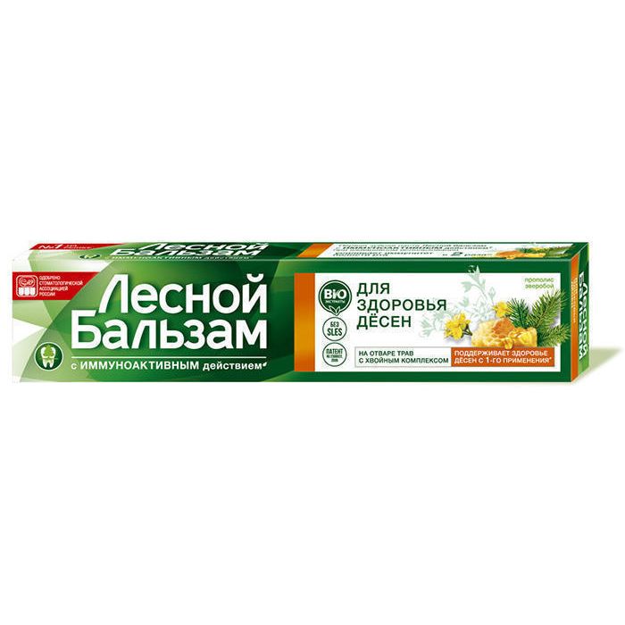 Зубна паста Лісовий бальзам Прополіс + Звіробій 75 мл