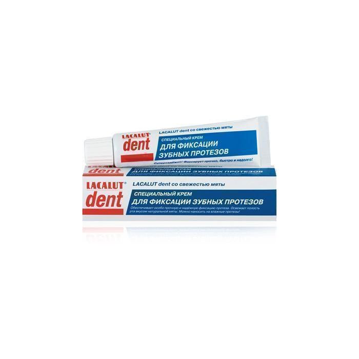 Крем Lacalut Dent для фіксації зубних протезів 40 мл