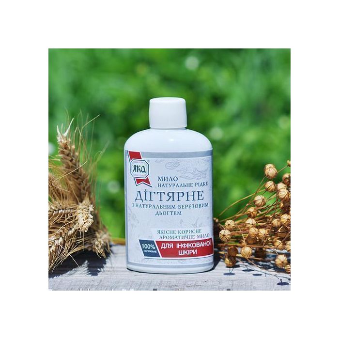 Мило рідке ЯКА натуральне Дігтярне 100 мл