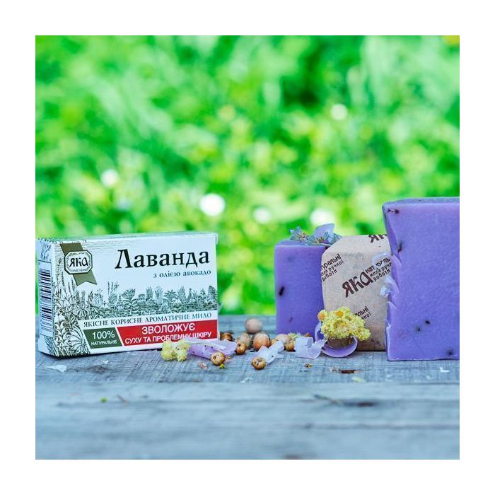 Мило ЯКА натуральне лаванда 75 г