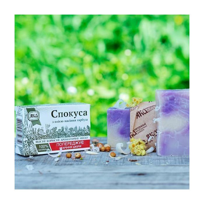 Мило ЯКА натуральне спокуса 75 г