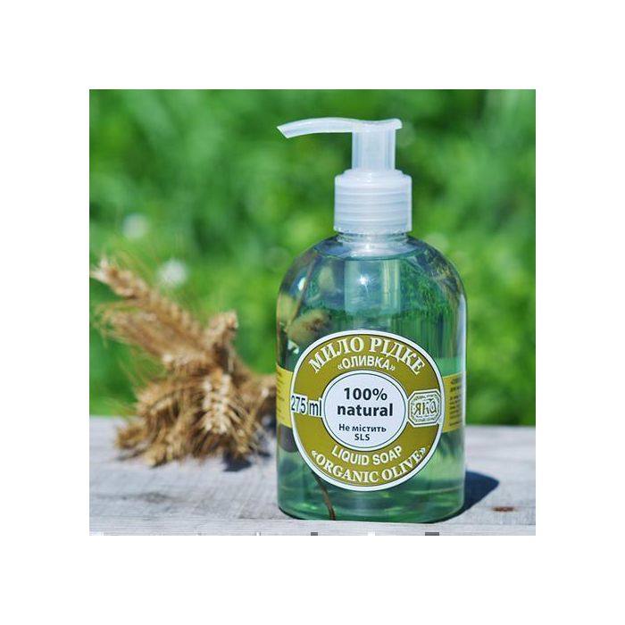Мило ЯКА Органічне рідке натуральне оливка 275 мл