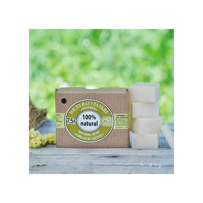 Мило ЯКА Органічне натуральне оливка 75 г