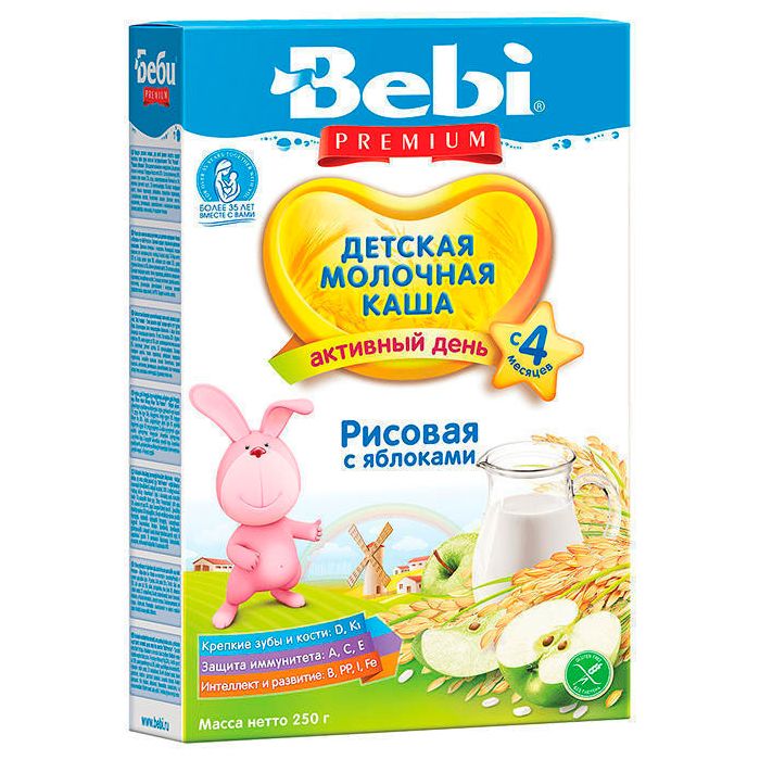 Каша Kolinska Bebi яблуко 250 г