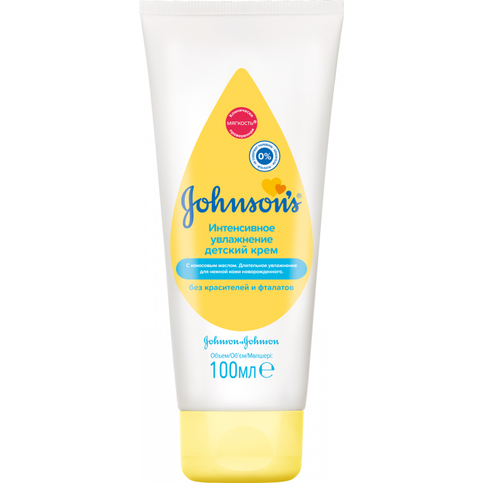 Крем Johnsons Інтенсивний зволожуючий від маківки до п'яточок 100 мл