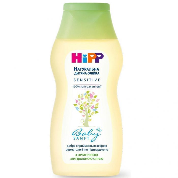 Олія Hipp ніжна зволожуюча 200 мл