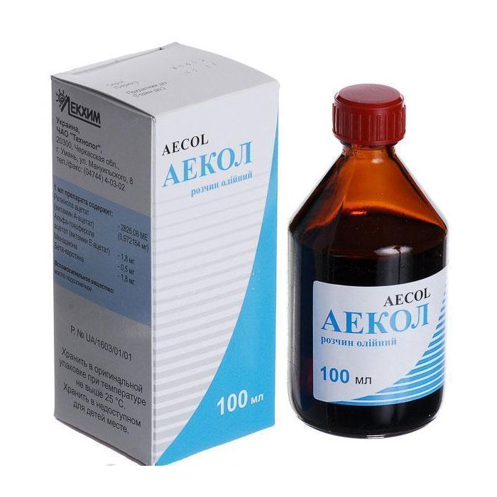 Аекол розчин масляний 100 мл