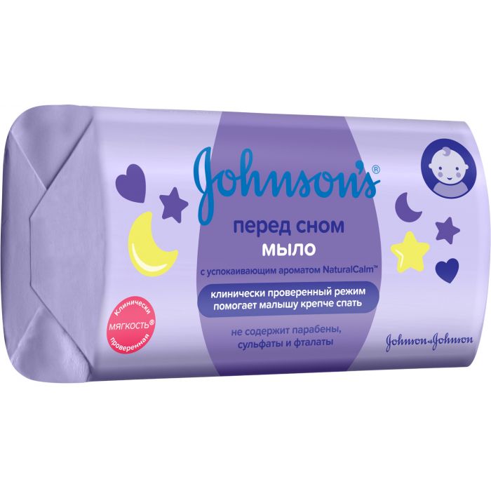 Мило Johnsons дитяче Перед сном 100 г