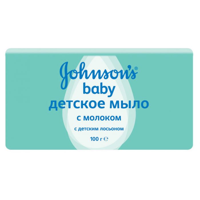 Мило Johnsons дитяче Молоко 100 г