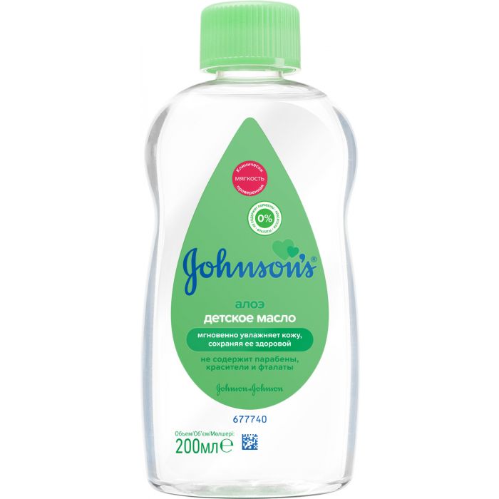 Олійка Johnsons дитяча з алое 200 мл