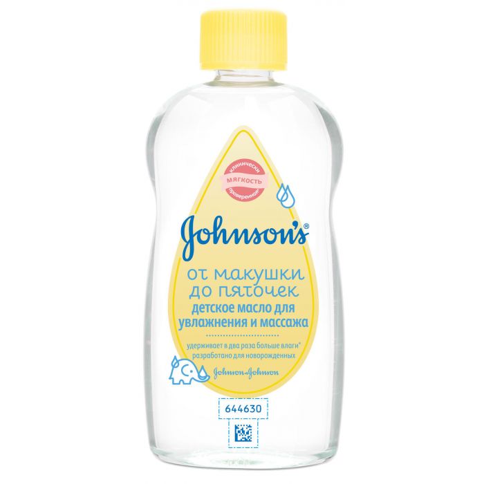 Олійка Johnsons дитяча з ромашкою 200 мл