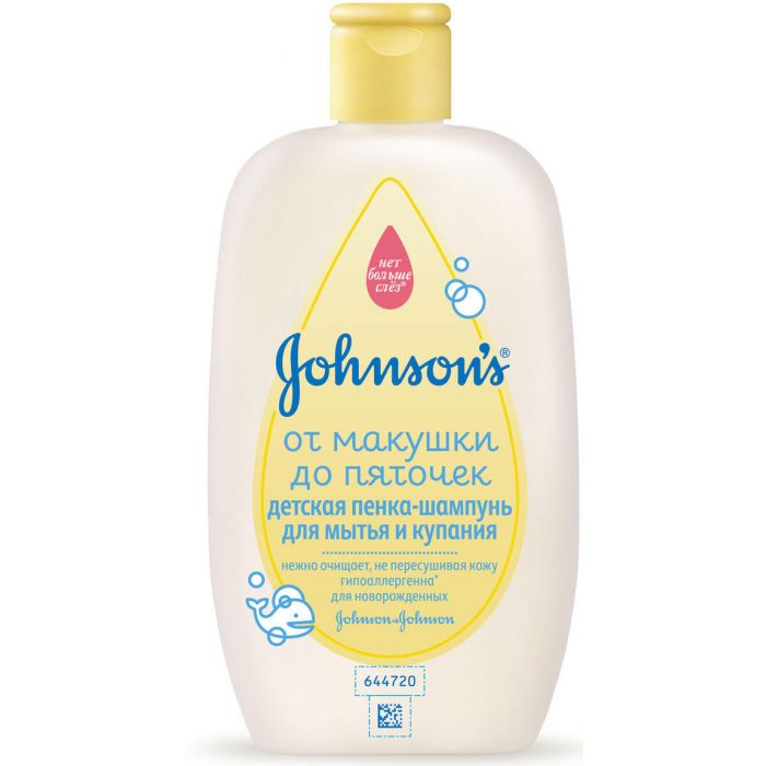 Пінка-шампунь Johnsons дитячий Від маківки до п'ят 300 мл
