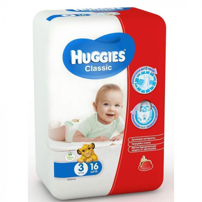 Підгузки Huggies Classic 3 (4-9кг) 16 шт