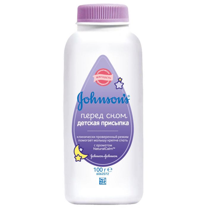 Присипка дитяча Johnsons Перед Сном 100 г