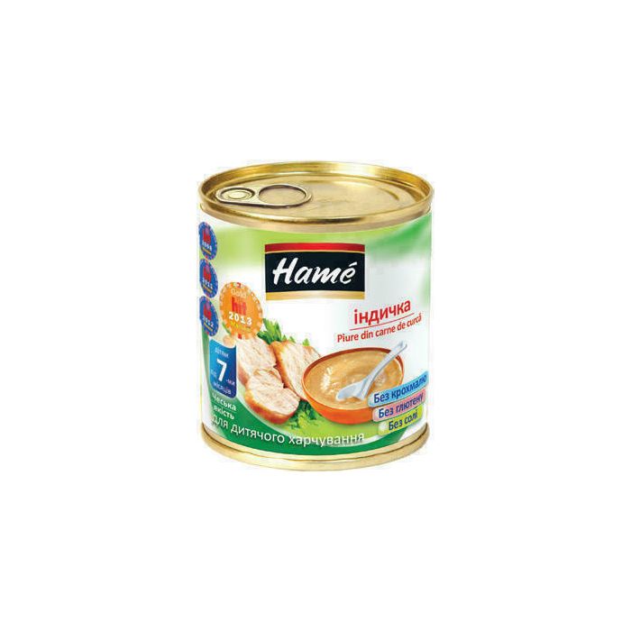 Пюре Hame індичка (з 6 місяців) 100 г