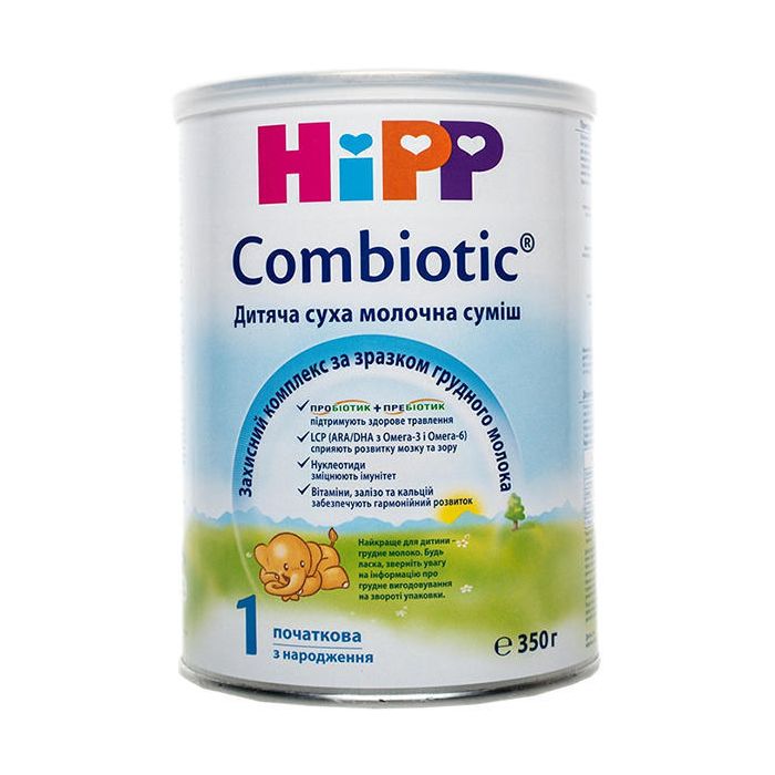 Суміш молочна Hipp 2447 Combiotiс-1 (з пробіотиками) 350 г
