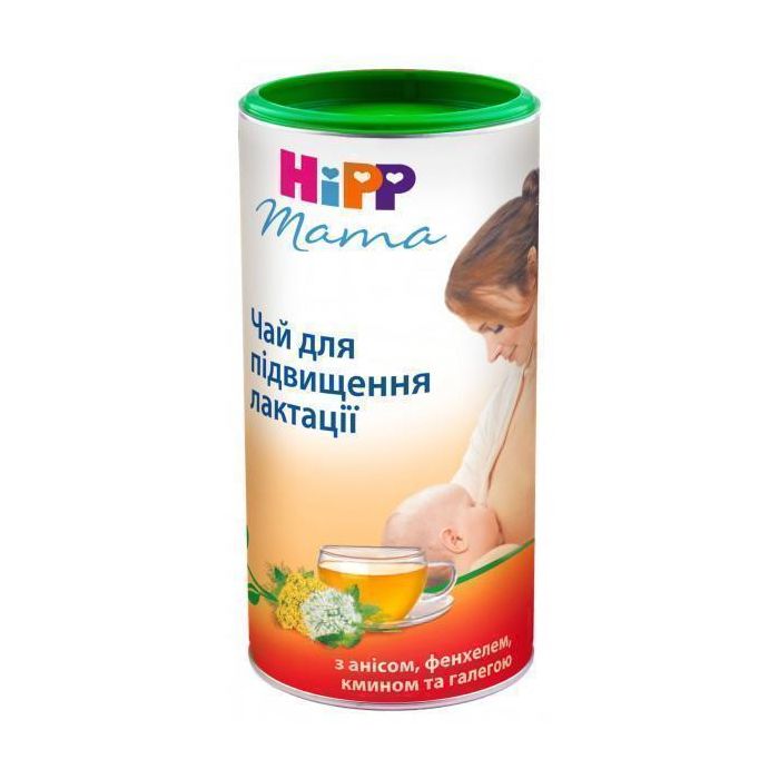 Чай Hipp 2342 для підвищення лактації 200 г