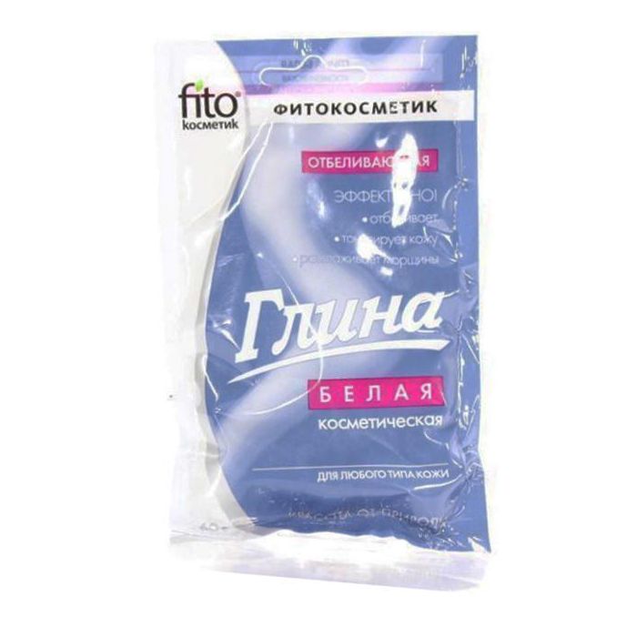 Глина Фіто біла відбілююча 60 г