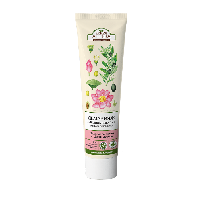 Демакіяж Зелена Аптека для обличчя та повік 125 мл