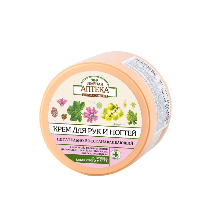 Крем Зелена Аптека Живільно-відновлюючий для рук 300 мл
