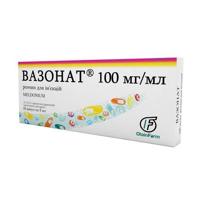 Вазонат розчин для ін'єкцій 100 мг/мл ампули 5 мл №10